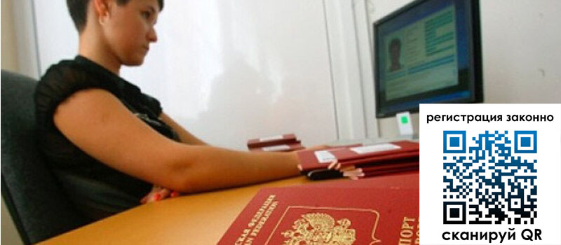 форма 3 в Называевске